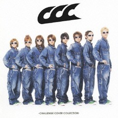 送料無料有/[CDA]/AAA/CCC -CHALLENGE COVER COLLECTION- [CD+DVD]/AVCD-23197