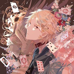 送料無料有/[CD]/ドラマCD (浪川大輔)/最初で最後のキスをする物語「SACRIFICE」 Vol.3 アラン/REC-181