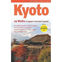 送料無料有/[書籍]/Kyoto:29 Walks in Ja/J.H.マーティン/NEOBK-952247