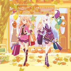 [CD]/AIKATSU☆STARS!/TVアニメ/データカードダス『アイカツスターズ!』挿入歌シングル 3 アキコレ/LACM-14497