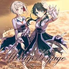 [CD]/DOLLCHESTRA [村野さやか (CV: 野中ここな)、夕霧綴理 (CV: 佐々木琴子)]/蓮ノ空女学院スクールアイドルクラブ DOLLCHESTRA 2ndシン