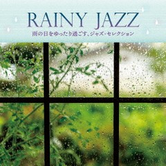 送料無料有/[CD]/美野春樹ピアノ・トリオ/RAINY JAZZ〜雨の日をゆったり過ごす、ジャズ・セレクション〜/KICJ-863