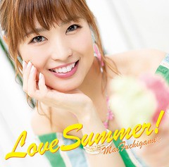 送料無料有/[CD]/渕上舞/Love Summer!/LACM-14922