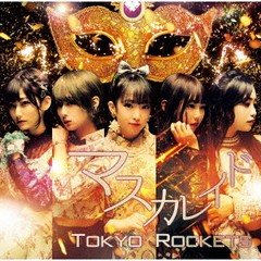 [CD]/Tokyo Rockets/マスカレイド [Type SAE]/POCS-1854