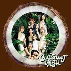 送料無料有 特典/[CD]/NiziU/COCONUT [通常盤]/ESCL-5845