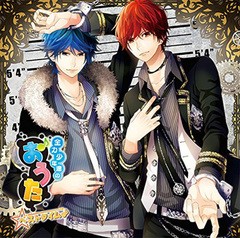 送料無料有/[CD]/オムニバス/全力少年達のおうたCD ベストタイム♪ 3年ユニットver/REC-523