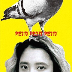 送料無料有/[CD]/ZOMBIE-CHANG/PETIT PETIT PETIT/ROMAN-16