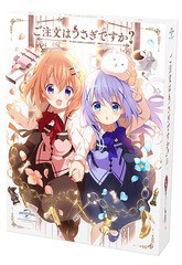 送料無料/[Blu-ray]/ご注文はうさぎですか? Blu-ray BOX/アニメ/GNXA-1688