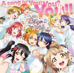 送料無料有/[CD]/μ's/A song for You! You? You!! [CD+Blu-ray]/LACM-14950
