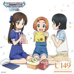 [CD]/オムニバス/THE IDOLM＠STER CINDERELLA GIRLS U149 ANIMATION MASTER 05 グッデイ・グッナイ/COCC-18125