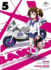 送料無料有/[Blu-ray]/ばくおん!! 第5巻 [初回限定版]/アニメ/GNXA-1785