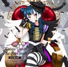 送料無料有/[CD]/津島善子 (CV: 小林愛香) from Aqours/LoveLive! Sunshine!! Tsushima Yoshiko First Solo Concert Album 〜 in this un