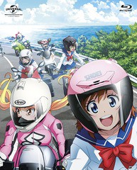 送料無料/[Blu-ray]/ばくおん!! Blu-ray BOX [初回限定生産]/アニメ/GNXA-1787