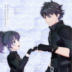 送料無料有/[CD]/アニメサントラ (音楽: 和田薫)/TVアニメ『テスラノート』オリジナルサウンドトラック/LACA-9866