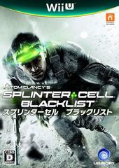 送料無料/[Wii U]/SPLINTER CELL BLACKLIST (スプリンターセル ブラックリスト) [Wii U]/ゲーム/WUP-P-AS9J