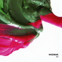 送料無料有/[CD]/WOZNIAK/密林/CATUNE-63