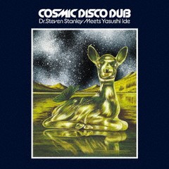 送料無料有/[CD]/Yasushi Ide/DR. STEVEN STANLEY MEETS YASUSHI IDE COSMIC DISCO DUB/GRGA-113