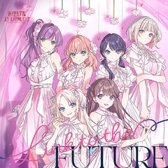 [CD]/蓮ノ空女学院スクールアイドルクラブ [日野下花帆 (CV: 楡井希実)、村野さやか (CV: 野中ここな)、乙宗梢 (CV: 花宮初奈)、夕霧綴理