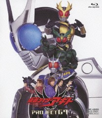 送料無料有/[Blu-ray]/劇場版 仮面ライダーアギト PROJECT G4 [Blu-ray]/特撮/BSTD-2054