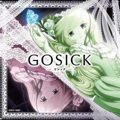 [CD]/TVアニメ「GOSICK-ゴシック-」エンディング・テーマ: Resuscitated Hope / unity/コミネリサ/COCC-16467