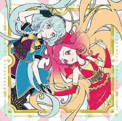 [CD]/BEST FRIENDS!/TVアニメ/データカードダス『アイカツフレンズ!』2ndシーズン挿入歌シングル 1 SPECTACLE JOURNEY Vol.1/LACM-14877