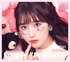 送料無料有 特典/[CD]/小倉唯/Empty//Princess. [初回限定盤 B]/COCC-18156