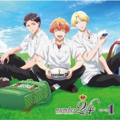 送料無料有/[CD]/ドラマCD (河西健吾、鈴木崚汰、柳田淳一、他)/オリジナルアニメ「number24」ドラマCD 1/MVC-54