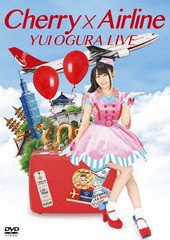 送料無料/[DVD]/小倉唯 LIVE 「Cherry×Airline」/小倉唯/KIBM-749