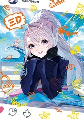 送料無料有/[CD]/樋口楓/三D [初回限定盤]/LACM-34433