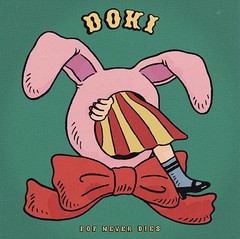 送料無料有/[CD]/ポップしなないで/DOKI/COCP-42194