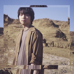 送料無料有/[CD]/三浦大知/片隅 / Corner [CD+Blu-ray]/AVCD-16923