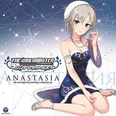 [CD]/THE IDOLM@STER CINDERELLA MASTER 024アナスタシア/アナスタシア（CV:上坂すみれ）/COCC-16781