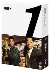 送料無料/[Blu-ray]/相棒 season1 ブルーレイBOX/TVドラマ/HPXR-901