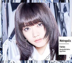 [CD]/フェアリーズ/Metropolis〜メトロポリス〜 [野元空盤] [初回生産限定盤]/AVCD-16939