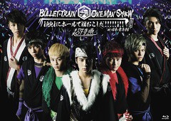 送料無料有/[Blu-ray]/超特急/BULLET TRAIN ONE MAN SHOW ikkiにホールで福おこしだ!!!!!i!! 2014 at 日本青年館/SDMB-114