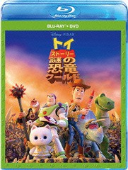 送料無料有/[Blu-ray]/トイ・ストーリー 謎の恐竜ワールド ブルーレイ+DVDセット/ディズニー/VWBS-5924