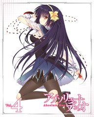 送料無料有/[DVD]/アブソリュート・デュオ Vol.4/アニメ/ZMBZ-9924