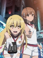 送料無料/[Blu-ray]/とある科学の超電磁砲T Vol.4 [初回仕様版] (特典ラジオCD付)/アニメ/GNXA-7424