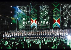 送料無料有/[DVD]/欅坂46/欅共和国2017 [通常版]/SRBL-1819