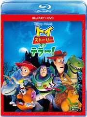 送料無料有/[Blu-ray]/トイ・ストーリー・オブ・テラー! ブルーレイ+DVDセット/ディズニー/VWBS-5918