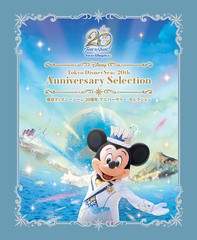 送料無料/[Blu-ray]/東京ディズニーシー 20周年 アニバーサリー・セレクション/ディズニー/VWBS-7374