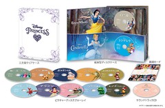 送料無料/[Blu-ray]/ディズニープリンセス コレクション 絵本型ディスクケース仕様 [数量限定] [12Blu-ray+CD]/ディズニー/VWBS-7473