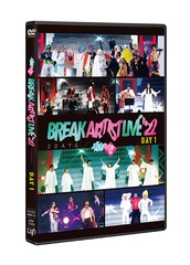 送料無料有/[DVD]/有吉の壁「Break Artist Live '22 2Days」 Day1/バラエティ/VPBF-14190