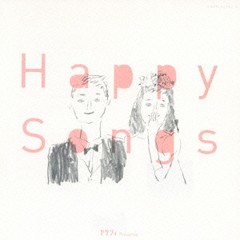 送料無料有/[CD]/オムニバス/ゼクシィ presents Happy Songs/COCP-36284
