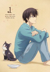 送料無料/[Blu-ray]/同居人はひざ、時々、頭のうえ。 第1巻 [初回限定版] (イベントチケット優先販売抽選申込券・ハルの限定グッズ封入)/