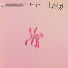 送料無料有 特典/[CD]/kobore/HUG/COCP-41981