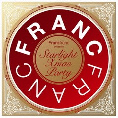 送料無料有/[CDA]/オムニバス/Francfranc presents Starlight Xmas Party/PRPH-5068