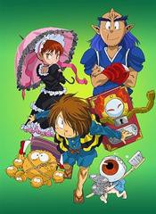 送料無料有/[DVD]/ゲゲゲの鬼太郎 6/アニメ/BIBA-7606