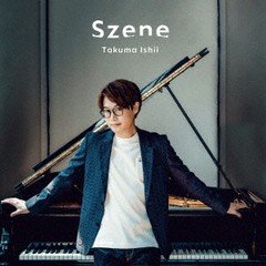 送料無料有/[CD]/石井琢磨/Szene [初回生産限定盤]/EM-30