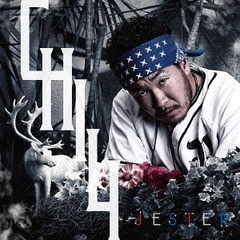 送料無料有/[CD]/CHILI/JESTER/MHM-1021